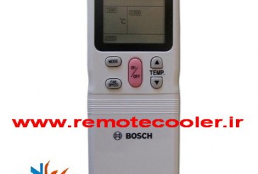 فروش ریموت کنترل کولر گازی اسپیلت بوش BOSCH